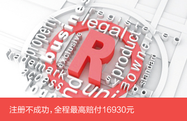  補(bǔ)發(fā)續(xù)展證明